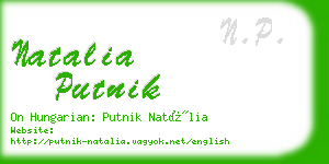 natalia putnik business card